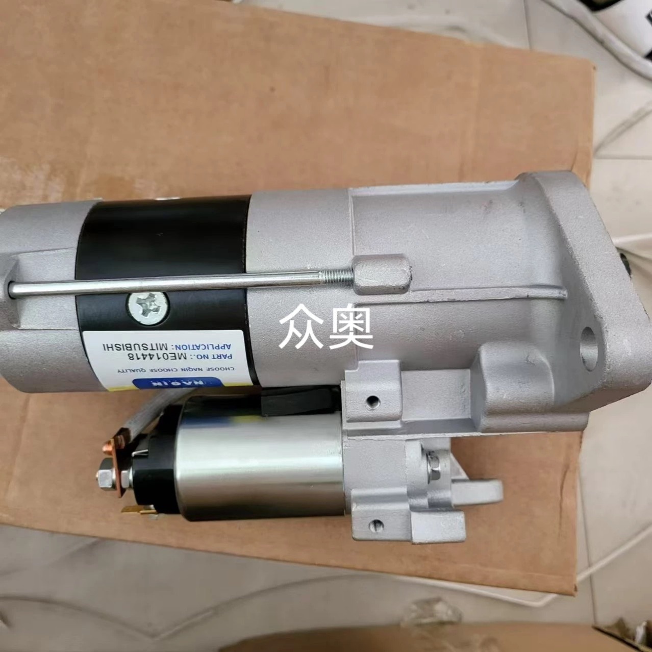 4D32 starter 4D33 4D30 motor CAT70B M008T80071B motor ME012994 starter