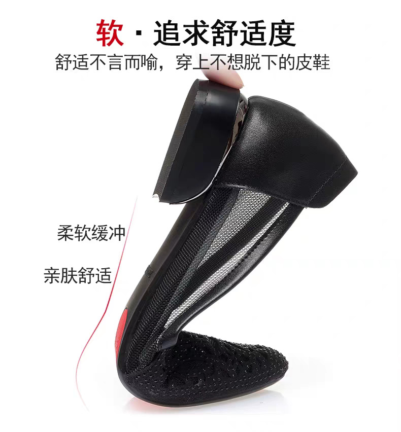 Giày sandal nữ đế bệt lưới hở mũi da thật size lớn 41–43 — màu đen chi tiết 2