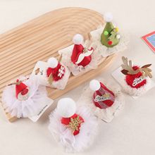 2025�}�QСñ�Ӱl�A�ɐ���¹ѩ���l��}�Q�������b���^l�����l