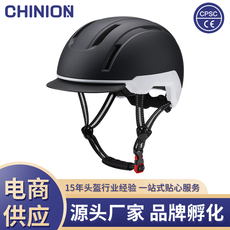 Cross-border Special Cycling Road Bike Helmet Outdoor Urban Commuter Bike Helmet Sports Leisure Helmet