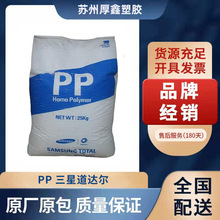 �۱�ϩ �߄���pp �߿��_pp �������� ������ PP �n������/BJ730L