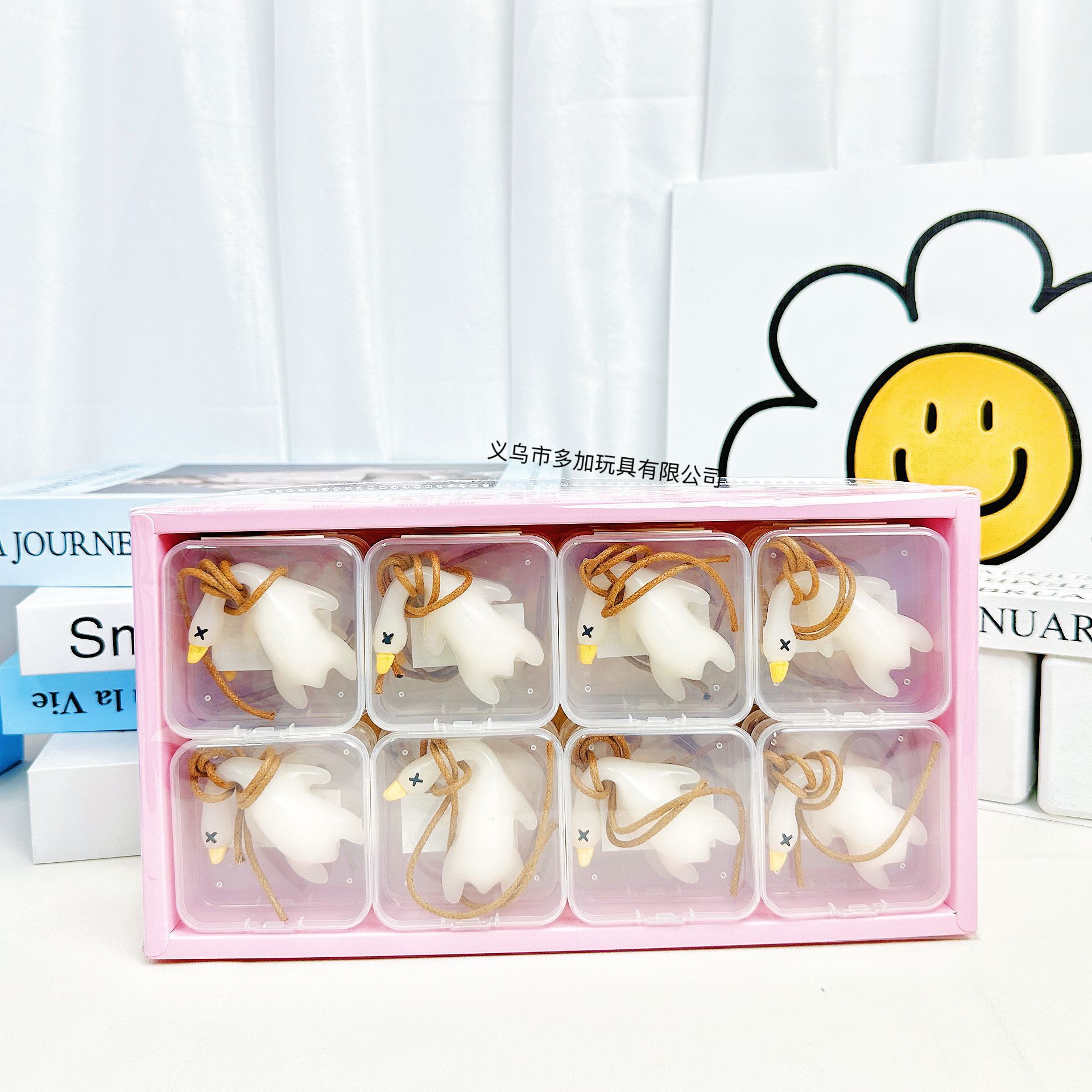 BBduck no tiene que cambiar de color, colgante de pato asado, estilo explosivo, colgante de coche creativo, sensor de luz ultravioleta, cambio de color, juego para niños