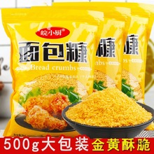 ���S���������500g����b��ը���ִ�Ƥ�㽶�Ϲ��ը�u�������м