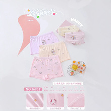 ��1686#����Ī����Ůͯ�ڿ�M-4XL�׷����ʿ�ͨƽ��ѧ���ڿ�β����