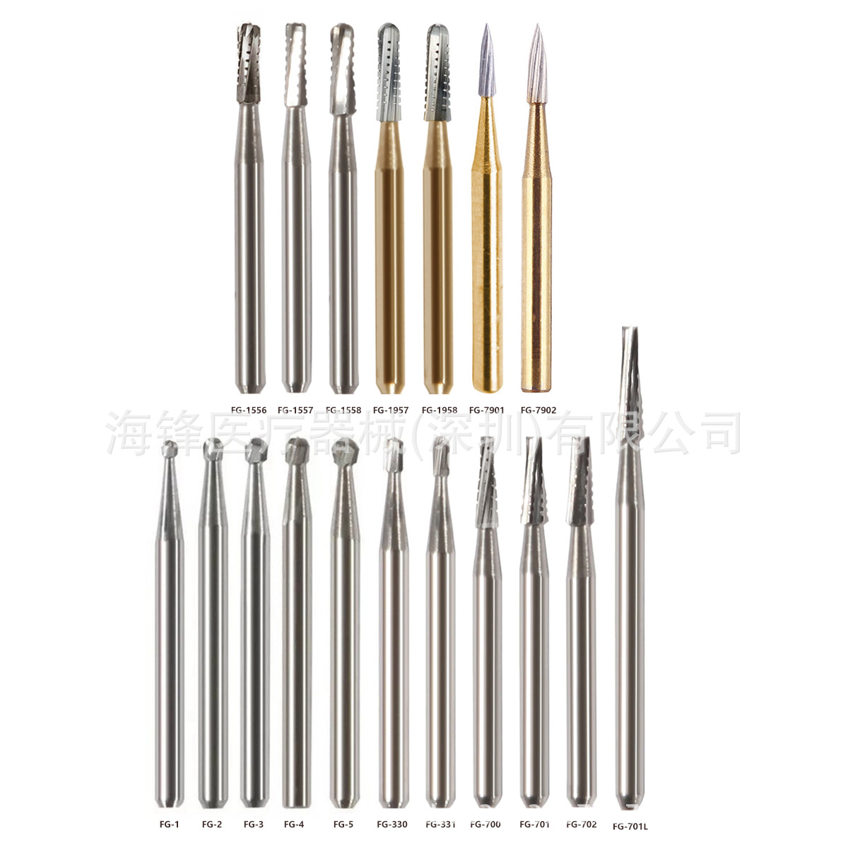 Aguja de tornillo dental de tungsteno de alta velocidad perforación de esfera perforación de cono invertido de alta velocidad aguja de tornillo de corona FG700 1958