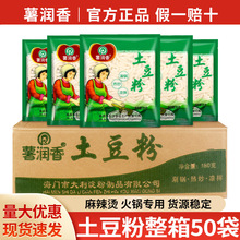 �흙��������180g50���������������ۗl�����Cɰ��׾���偻����