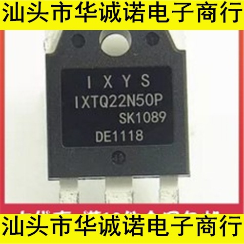 IXTQ22N50P 22N50P 原装进口拆机 质量保证 现货可直拍