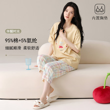 95%�޴��޴��ص�˯��Ůʿ�ļ������߷ֿ���Ůѧ����ͨ���мҾӷ�