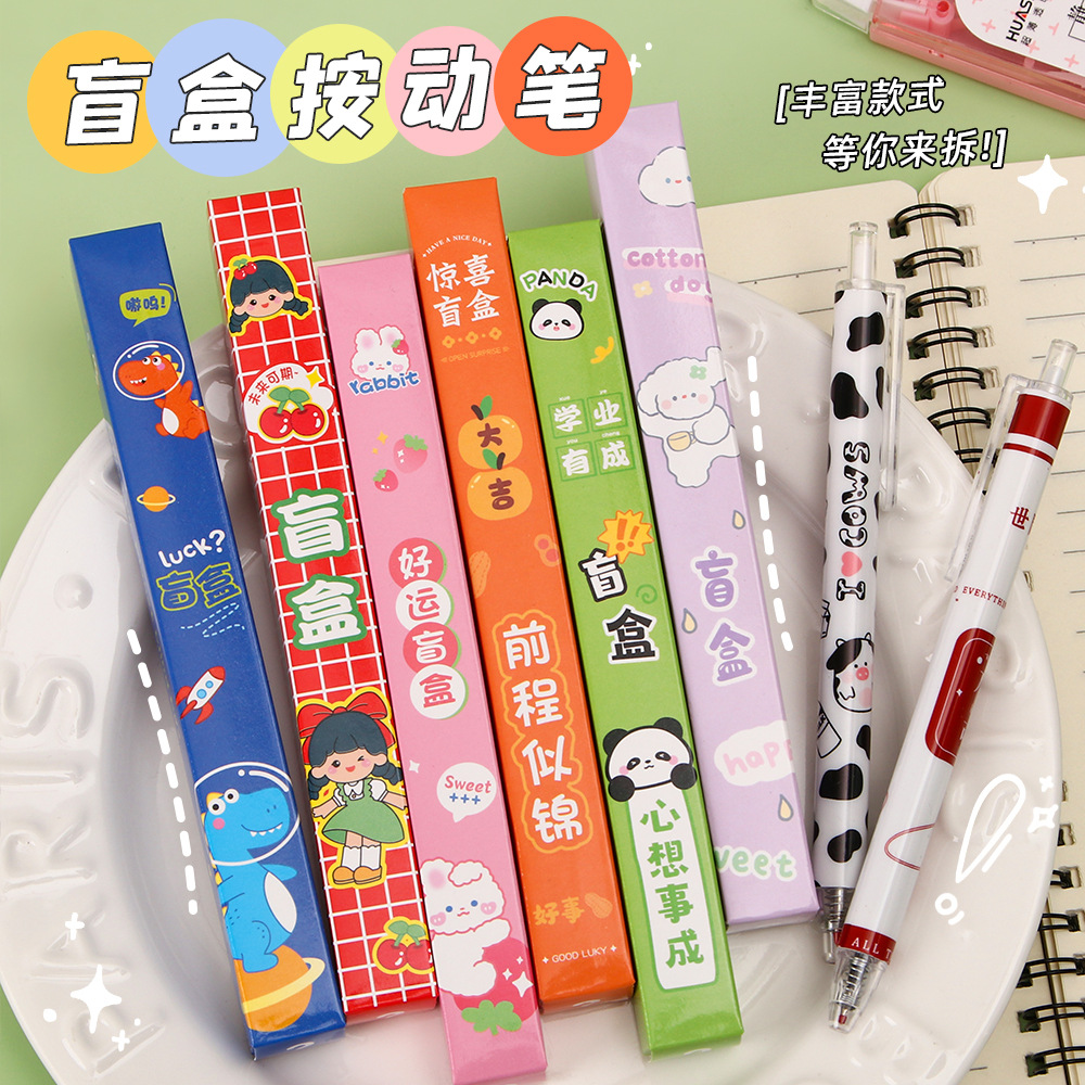 Bolígrafo de góner de prensa de dibujos animados creativos, regalo de estudiante de alto valor, caja ciega inspiradora linda, bolígrafo, papelería al por mayor