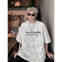 美式扎染短袖t恤男2025夏季新款痞帅潮牌重磅青少年宽松半袖体恤