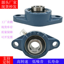 ����������������UCFL204���������UCFL205