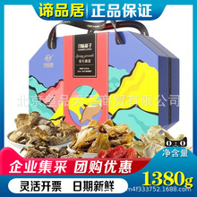 �BƷ��ɽ��Y�д�������ɾ���Y�����ՆT�������Fُ�ɾ��i�rԪĥ