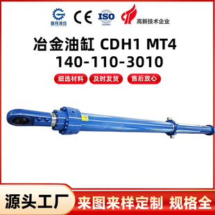 ұ���͸� CDH1 MT4  140-110-3010���̾��_�͸��ع��O��Һ����