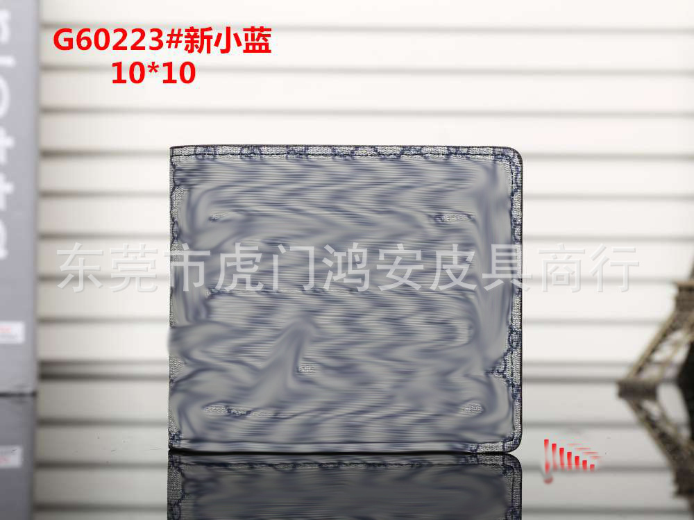 ebf73097