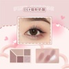 Color SCHOOL Color Color School Little Panda Soft Misty Five Color Eye Shadow Disk Pearl Mattees Earth Candy Eye Shadow