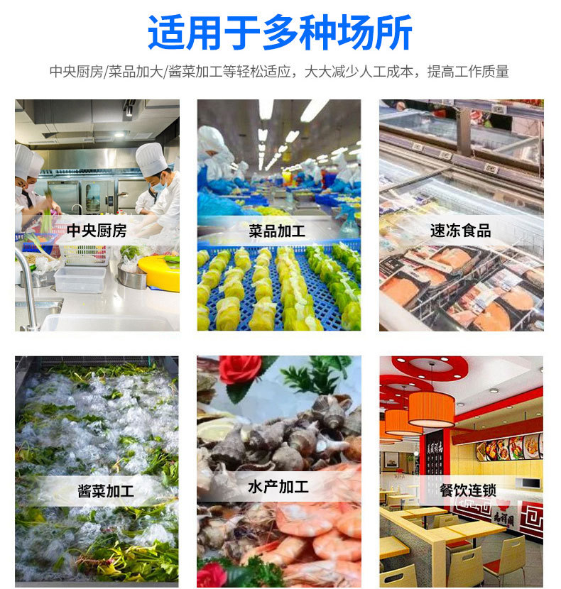 全自动重量筛选机苹果脐橙大枣选果机水果称重分拣分选流水线设备 阿里巴巴 