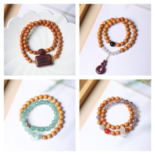 ԭ���Bԭľ�G̴/̴��ľ��·���ִ��o����ľ�|�����