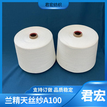 �m����z��A100 32֧40֧ ᘿ��C���H�w���m ��z�޼� ����F؛