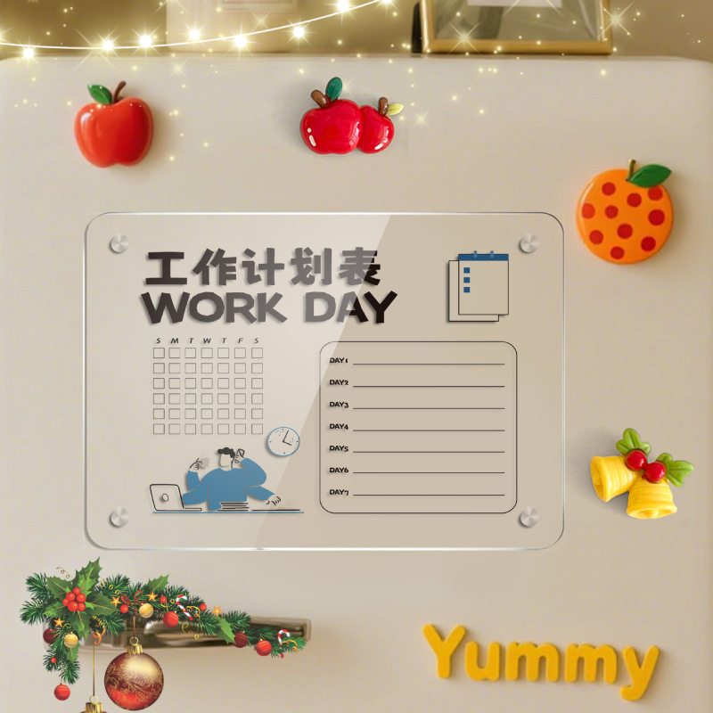 跨境亚克力留言板定制可写字家用透明磁性干擦板计划日历板冰箱贴|undefined