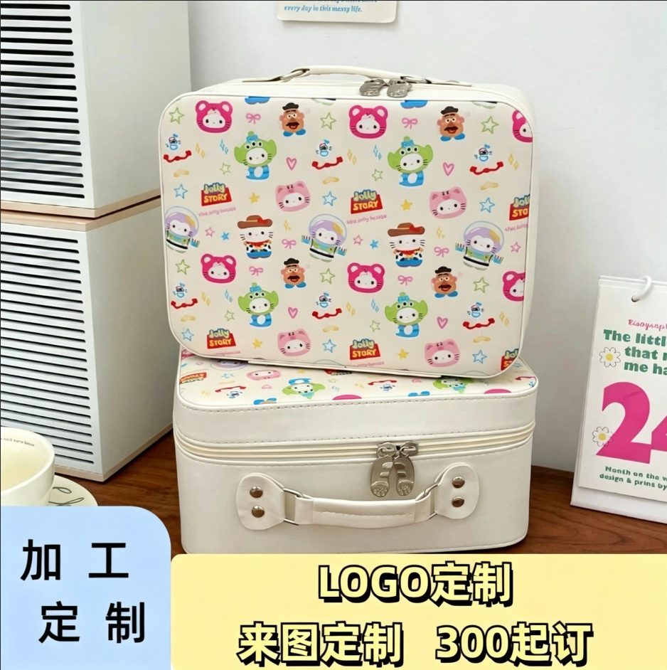 맞춤형 패턴