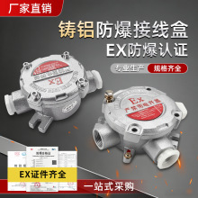 �����Ӿ���BHC��ͨ��ͨG3/4�X�Ͻ�6��DN20AH�A�η־��д�����