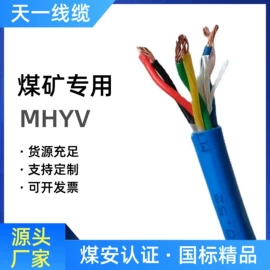 其他通信线缆;电气电缆;控制电缆