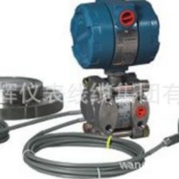 双法兰液位变送器3051DP/GP法兰式压力变送器