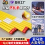 道路大雾大雪反光纤维杆