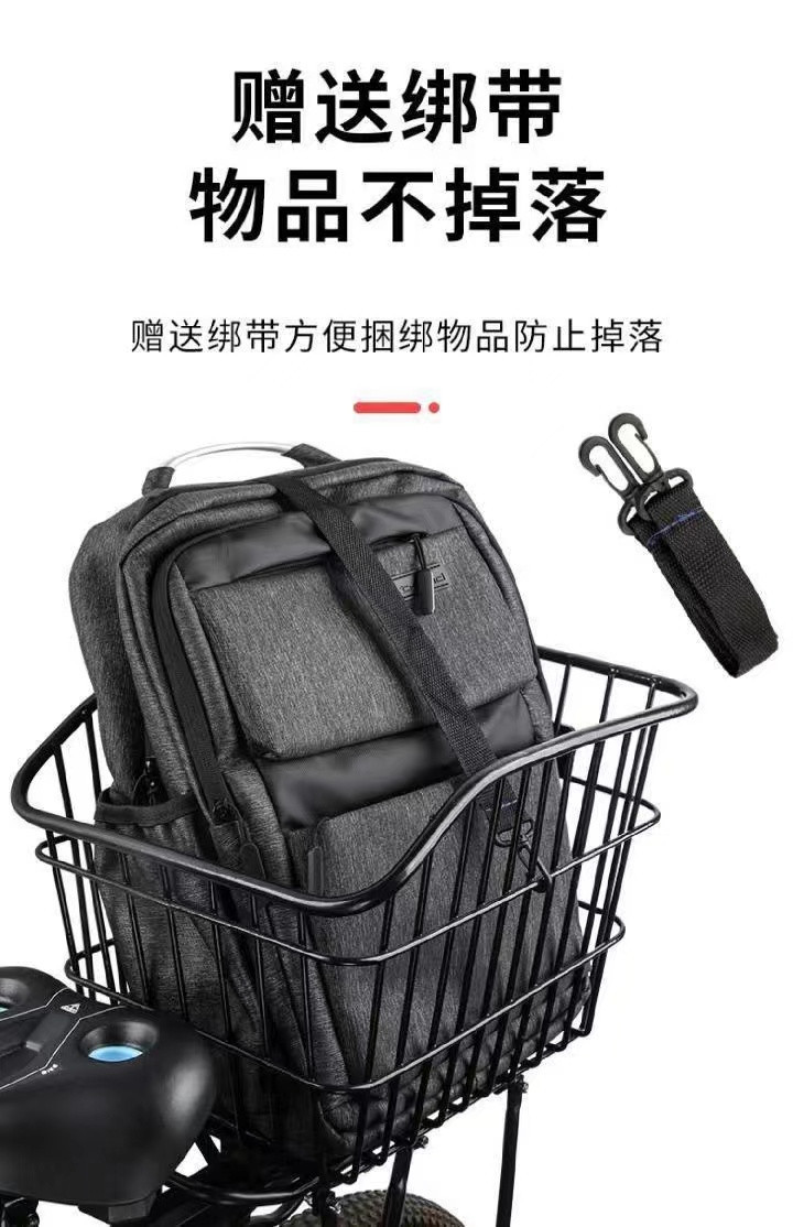 Bicycle rear rack basket, large-capacity rear basket, student backpack basket, bicycle storage basket, bike basket accessories