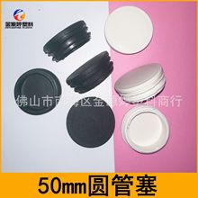 50mmA϶^ _ ψAڃ Ϲܶw Դ