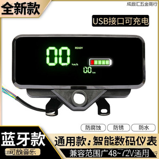 �����{����푡�늄���݆܇���a�x������@ʾ���{��USB���ͨ��