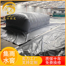 �ɺ��؅^ܛ�w����ˮ�� �ۯB��ˮ�� �Ƅ��ռ���ˮ�O��@�ֹ��ˮ��