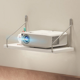 Hole-Free Storage Rack Projector Bracket Bedside Wall Hanging Living Room Wall Router Storage Rack Hanging Tray Hanger