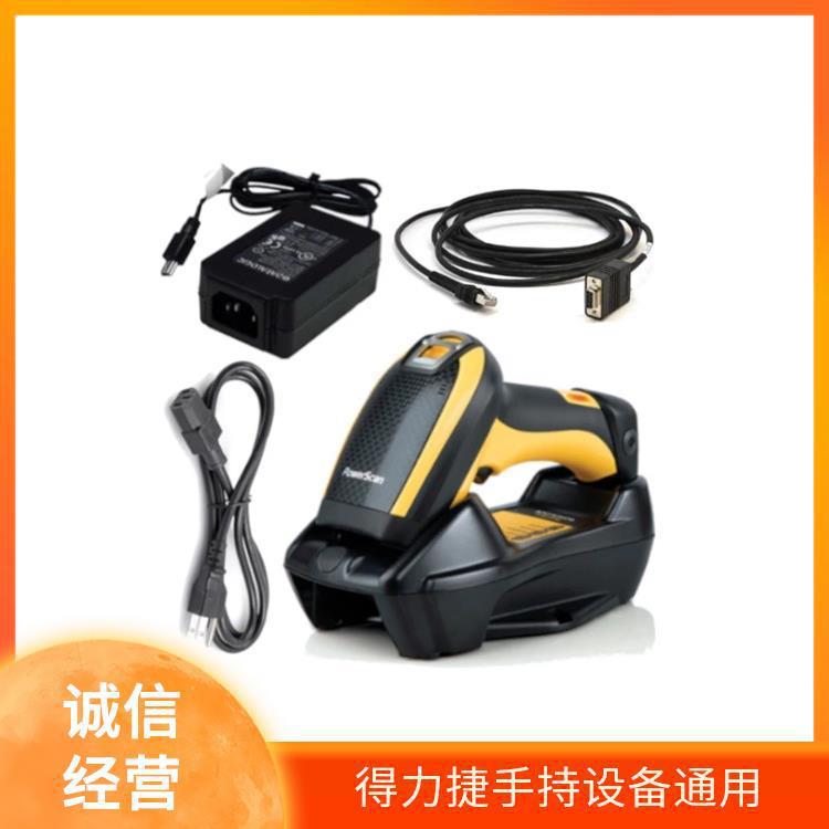 datalogic 得利捷 CC-SLED01 手持式 工业 阅读器 PBT9100-RBK10U
