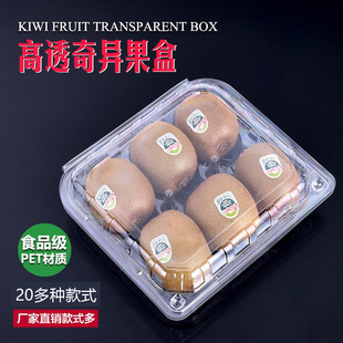 �߹���һ����pet����͸��ˮ�����b�������殐���J���Ҹ�͸�Ӻ�