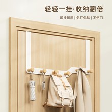 免打孔门后挂钩挂门置物架卧室实木门后挂衣架铁艺单排门后挂勾