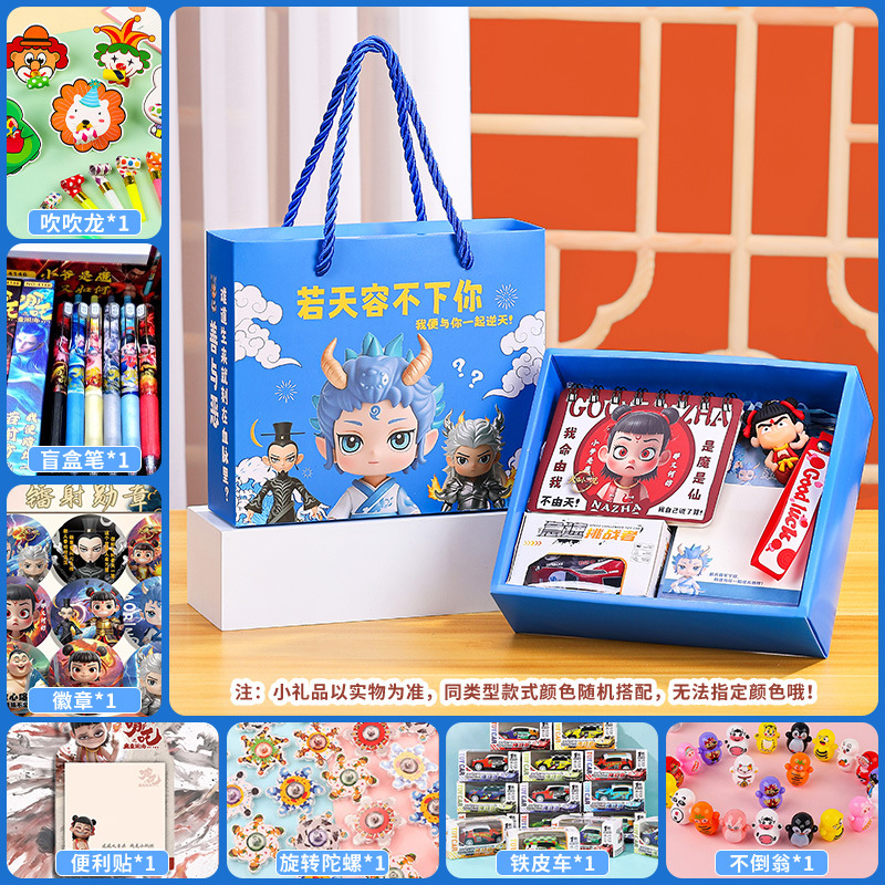 나타블루 슈트 [포장하여 발송]