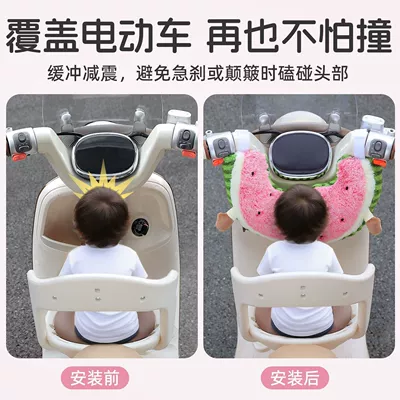 pad, electric vehicle baby anti-collision: Elektromobil üçün bamper qoruyucu yastıqlar