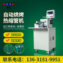 ƹиȫԶܻйֲֳöȷ׹