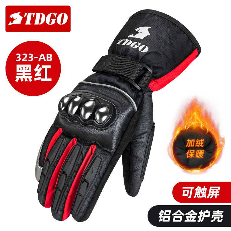 Guantes de motocicleta para hombres, guantes de motocicleta de invierno impermeables, guantes de esquí calientes a prueba de caídas y frío