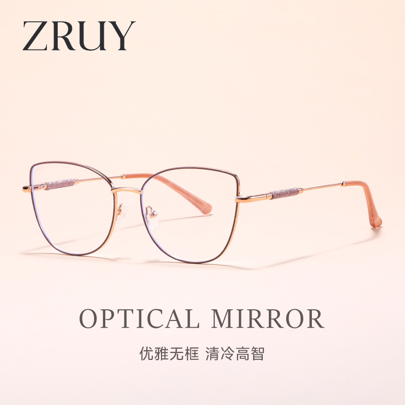 欧美ins时尚金属防蓝光眼镜个性猫眼潮流平光镜女士可配近视68006|undefined