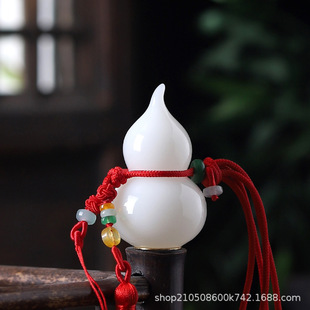 ���״ɺ��J�[������ʽ�����մɲ茙�͏d�ҕ�����P��������[��