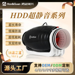 EC变频静音风机低噪音酒店开放式厨房通风机自带止回阀强力换气扇