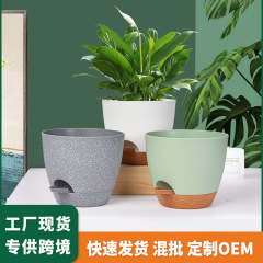厂家直销亚马逊自吸水花盆7寸8寸18件套塑胶花盆自浇水