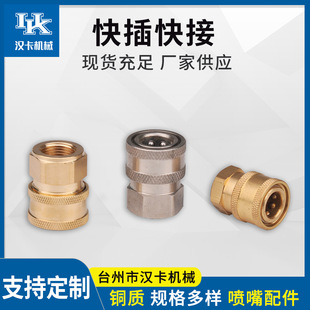 �S�ҹ�������Ӈ��^ ��ϴ�C��� ˮ�����^��� �~���^ ֧�ֶ���