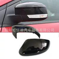 Подходит для Ford 217, новый Focus MK2MK3 Mondeo, выигрышный окрашенный в черный цвет корпус зеркала заднего вида, корпус зеркала заднего вида