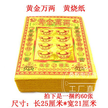 �S���f�ɟ���������Ʒ�S�������Xڤ�ż��Ž�lԪ���a������������