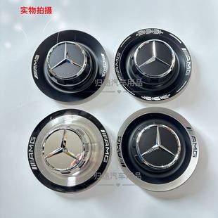 �m���¿�AMG���YGLS63݆ݞ�wS63 GLE53 GLA35 C63s E63���b݆���w