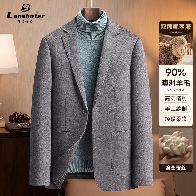 Áo vest nam dáng thon dài tay cổ vest một hàng hai nút — Kaki, Màu xanh lam, Màu xám, Màu đen