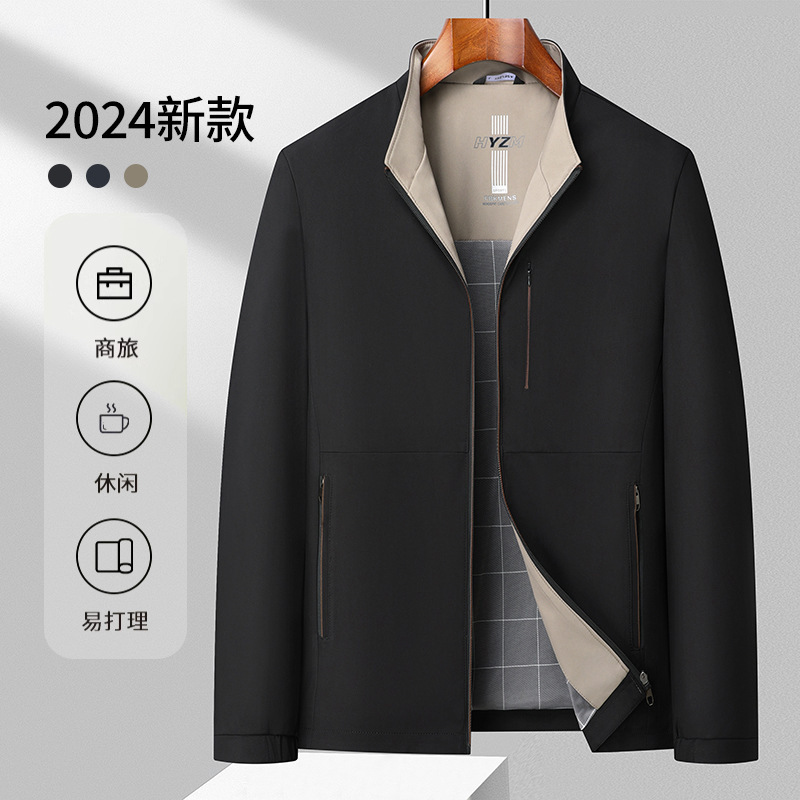 [Anti-wrinkle Easy to take care of] Men's Jacket High-end Casual Business Men's Spring and Autumn High-end Dad Jacket